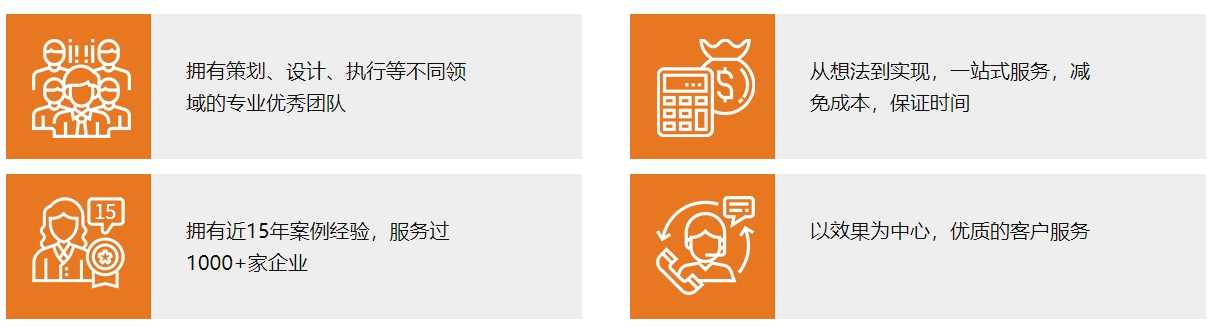 南宁海外社交媒体营销  第6张